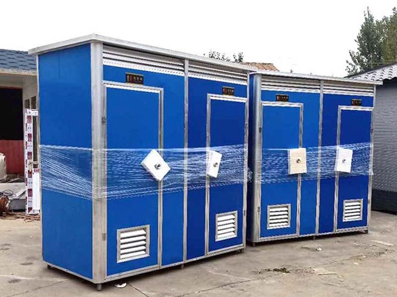 西宁移动卫生间-16