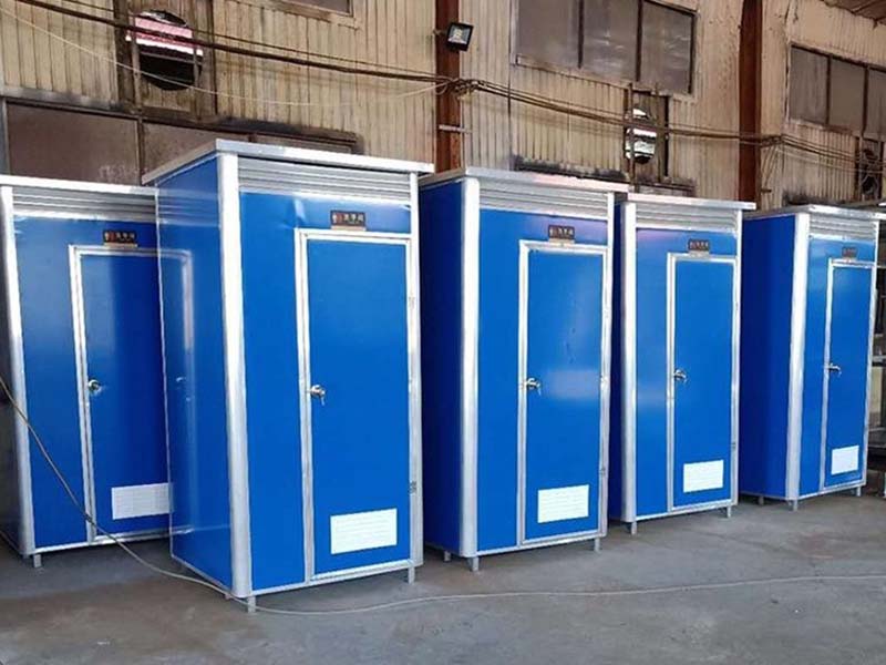 西宁移动卫生间-19