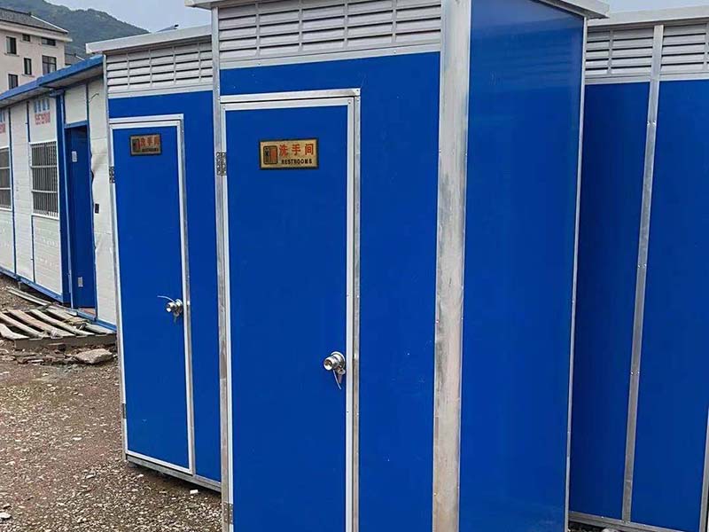 西宁移动卫生间-15